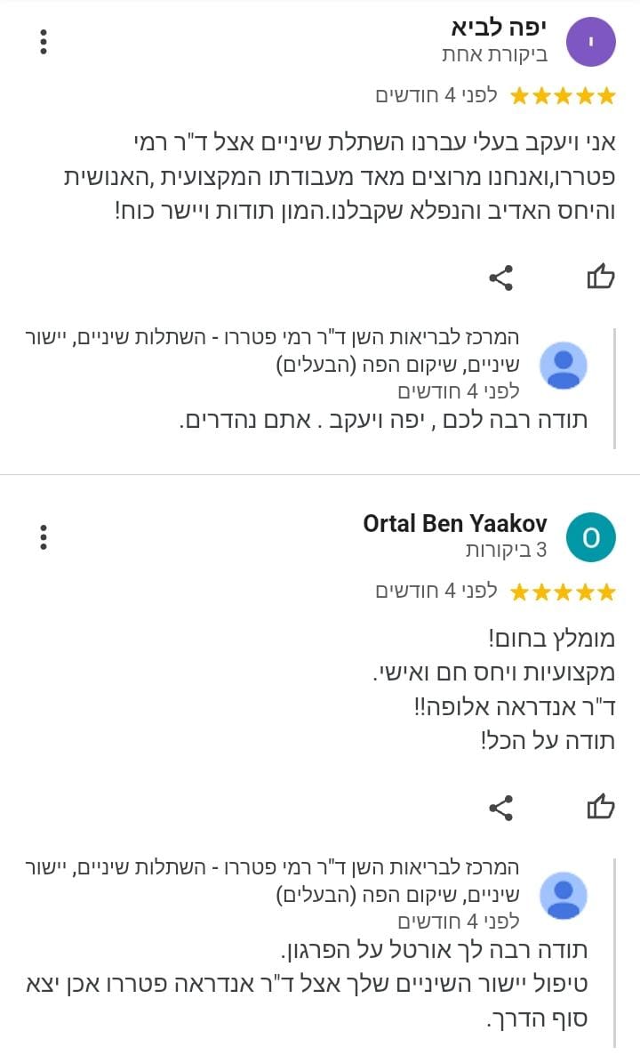 WhatsApp Image 2024-01-18 at 14.24.08