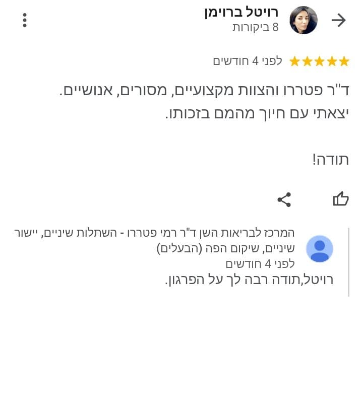 WhatsApp Image 2024-01-18 at 14.24.44