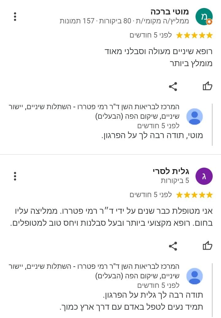 WhatsApp Image 2024-01-18 at 14.28.38