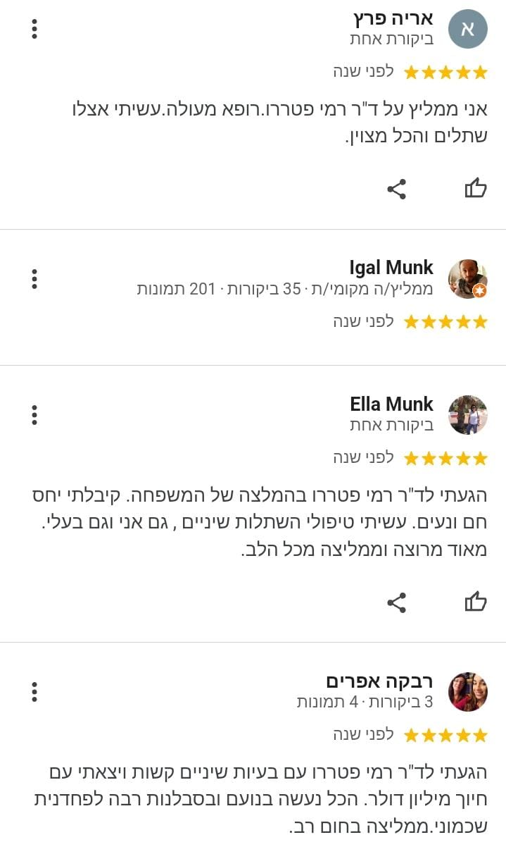 WhatsApp Image 2024-01-18 at 14.30.29